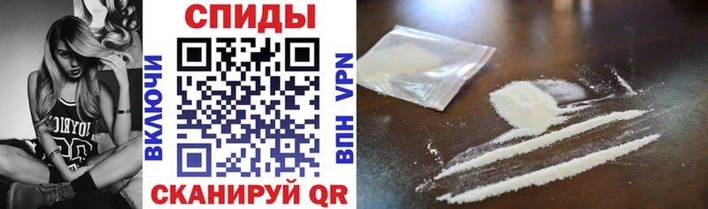 купить наркотик  Светогорск  OMG зеркало  АМФ Premium 