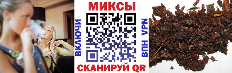 БУТИРАТ GHB  Светогорск 