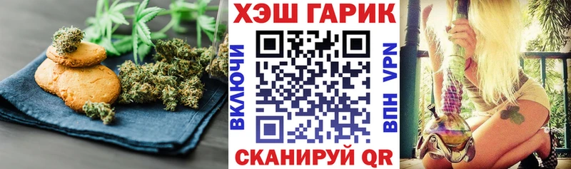 Cannafood конопля  продажа наркотиков  Светогорск 
