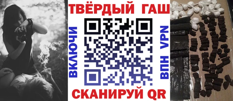 хочу наркоту  Светогорск  ГАШ ice o lator 