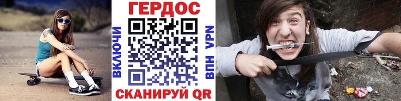 ГЕРОИН Афган  Светогорск 