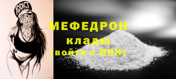 spice Белоозёрский