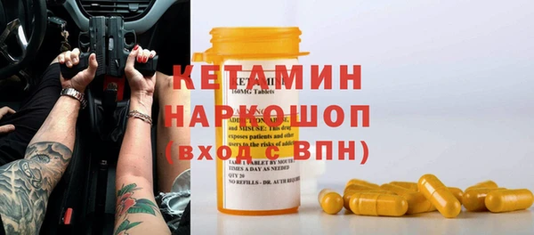твердый Белокуриха