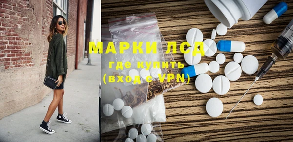 твердый Белокуриха
