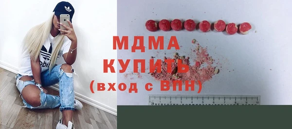 spice Белоозёрский