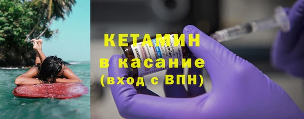 трава Карталы