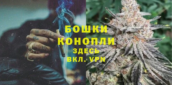 spice Белоозёрский