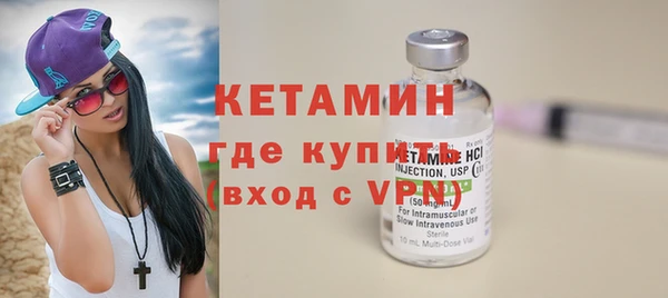 марихуана Карпинск