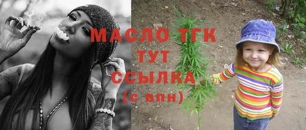 spice Белоозёрский