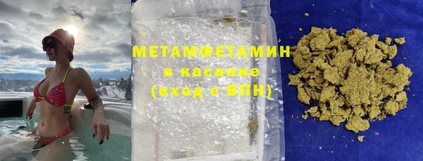твердый Белокуриха
