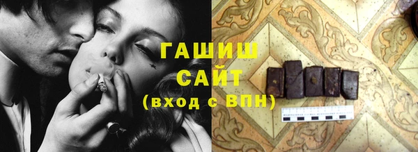 мдма Богородицк