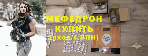 spice Белоозёрский