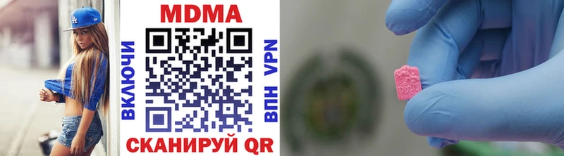 MDMA VHQ сколько стоит Светогорск