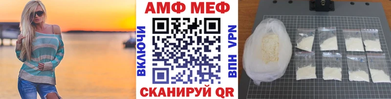 shop состав  дарнет шоп  Светогорск  Метамфетамин Methamphetamine 