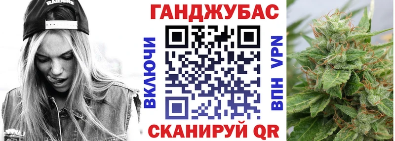 Бошки Шишки конопля  Светогорск 